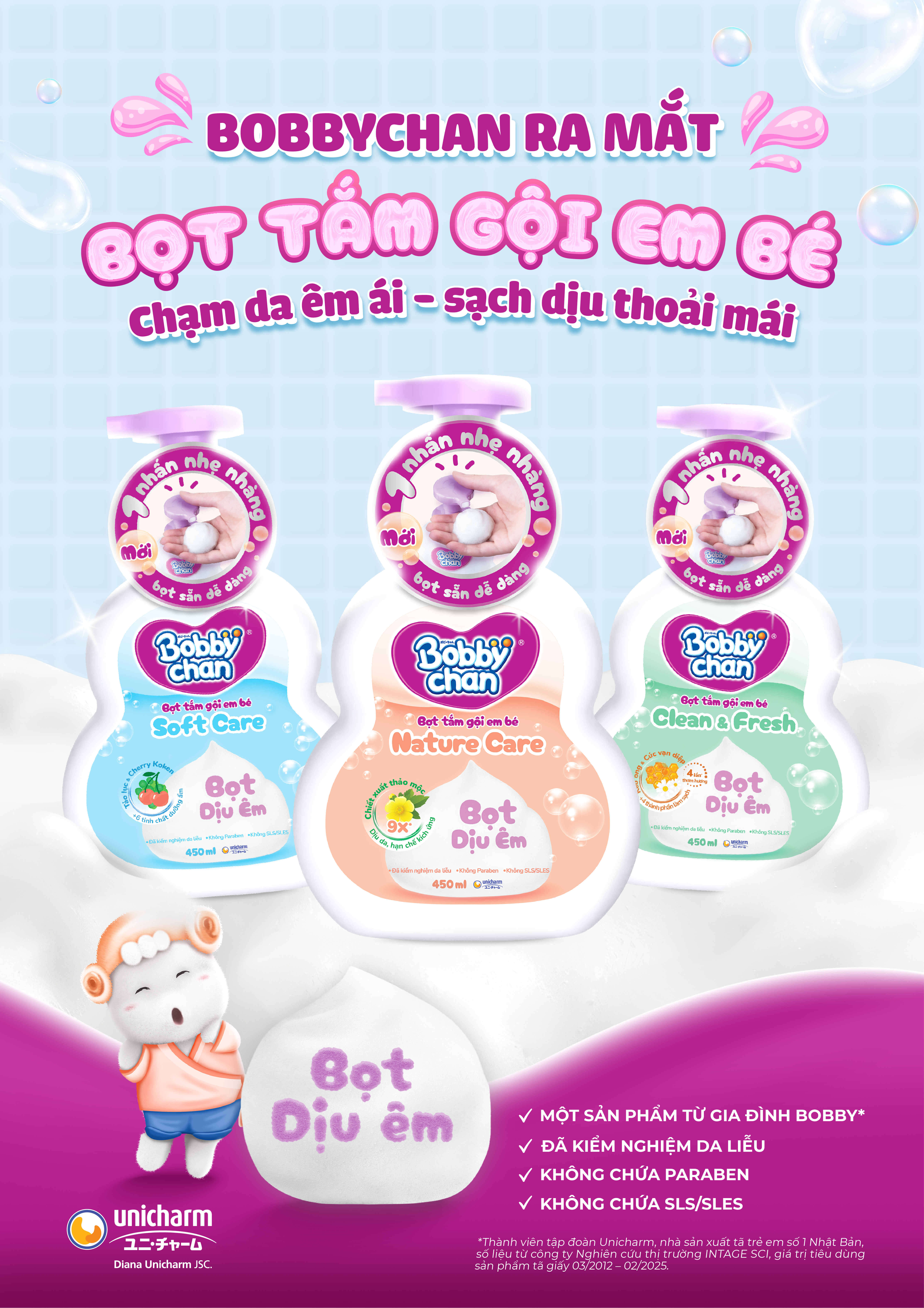 Bọt tắm gội em b&eacute; Bobbychan