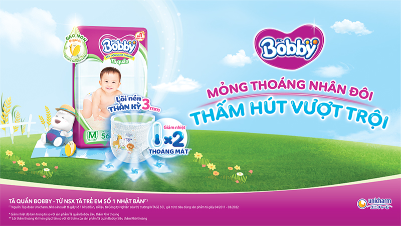 Bỉm quần ban đ&ecirc;m